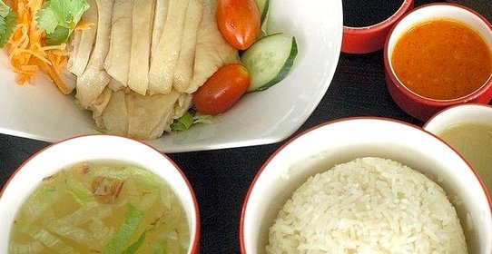 Курица с рисом по‑хайнански