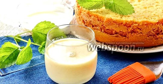 Пропитка из сгущёнки для бисквитных коржей