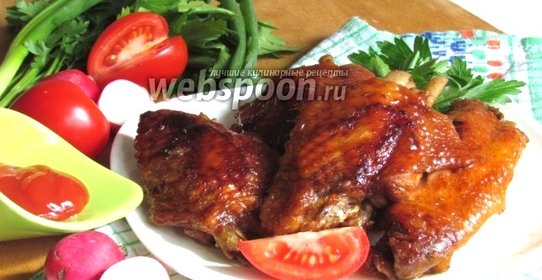 Крылышки индейки в тёмном пиве в мультиварке