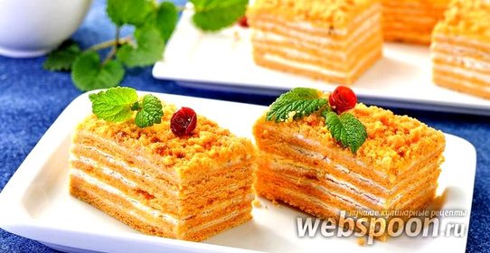 Торт «Сахара»