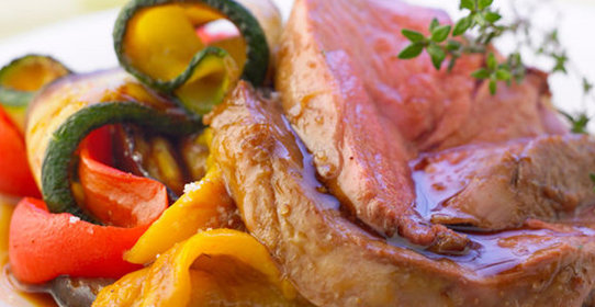 Ягненок с овощами