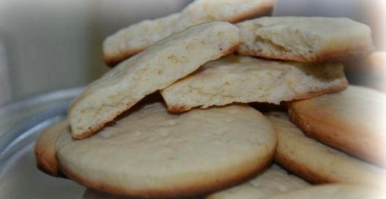 Печенье Солнечное