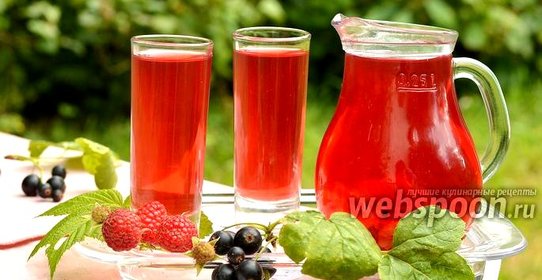 Компот «Ассорти» из малины, вишни и чёрной смородины в мультиварке