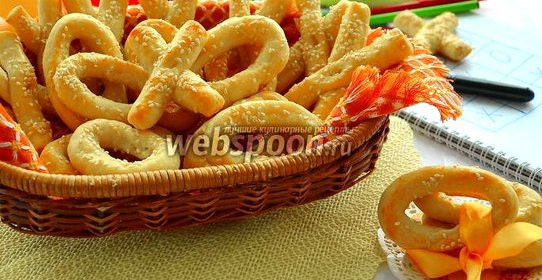 Творожное печенье «Завтрак школьника или крестики-нолики»