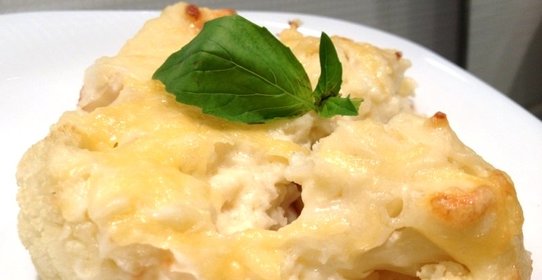Цветная капуста запеченная в духовке со сливками