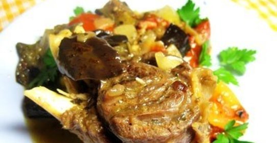 Баранина тушеная с баклажанами
