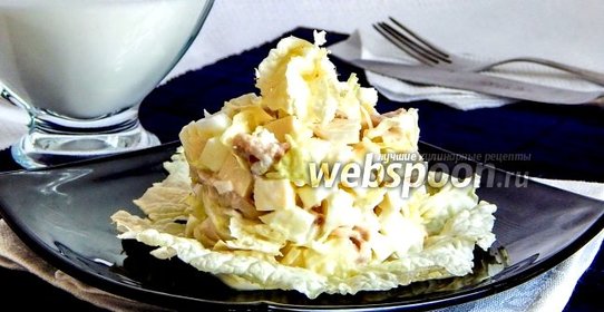 Салат «Белоснежка»