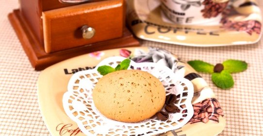 Печенье «Кофе с молоком»