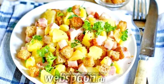 Тёплый картофельный салат с беконом