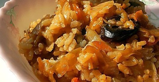 Плов с черносливом