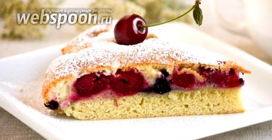 Пирог с вишней