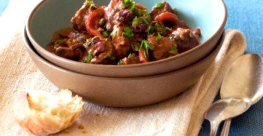 Гуляш в кубинском стиле