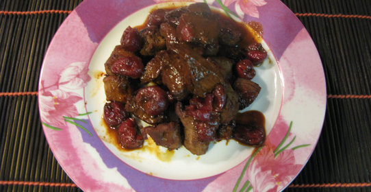 Гоголь-моголь