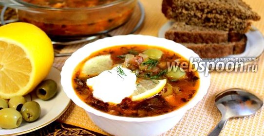 Солянка сборная в микроволновке