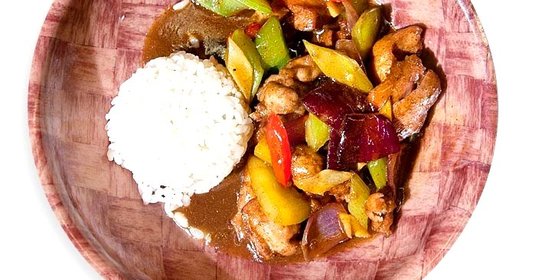 Курица карри