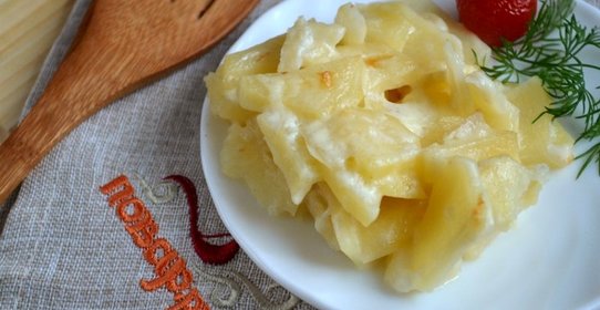 Картофель под соусом Бешамель