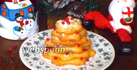 Сырное печенье «Ёлочки»