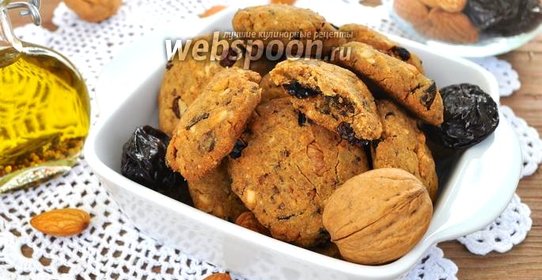 Печенье Беккуте