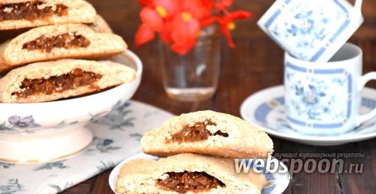 Печенье с инжиром