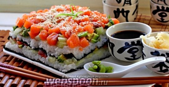 Суши торт