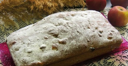 Пирог Полезный