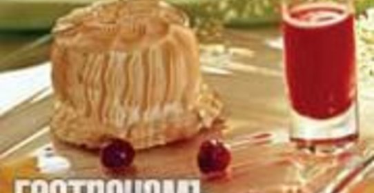 Мороженое в безе