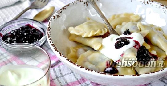 Вареники с черникой