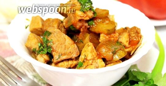 Солянка по-грузински