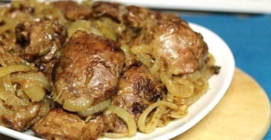 Куриная печень с луком