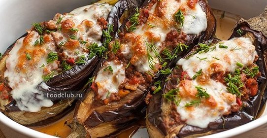 Фаршированные баклажаны в духовке