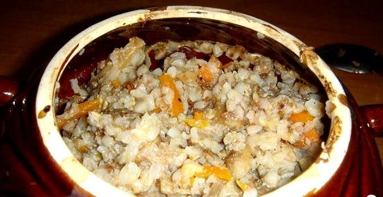 Азу из индейки