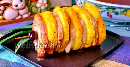 Свинина в ананасах