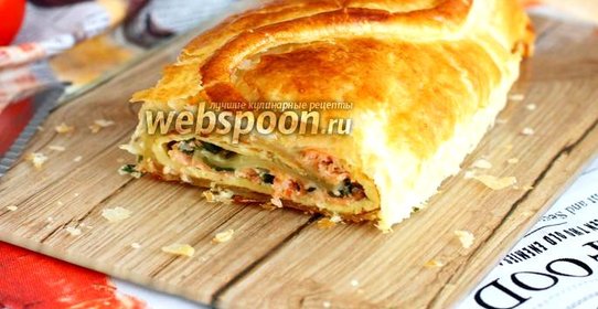 Рулет из сёмги в слоёном тесте