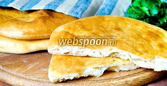 Хачапури с зеленью