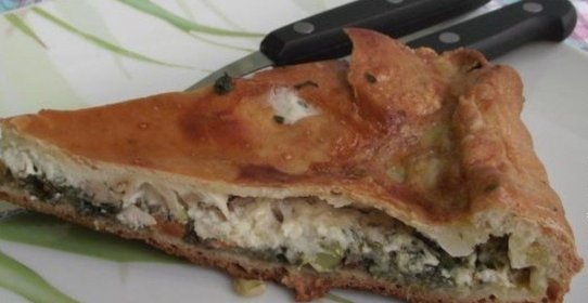 Пирог с мясом и овощами