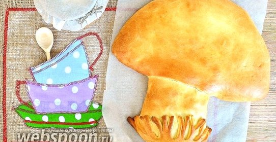 Пирог с грибами и капустой