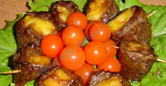 Говяжьи отбивные с ананасом