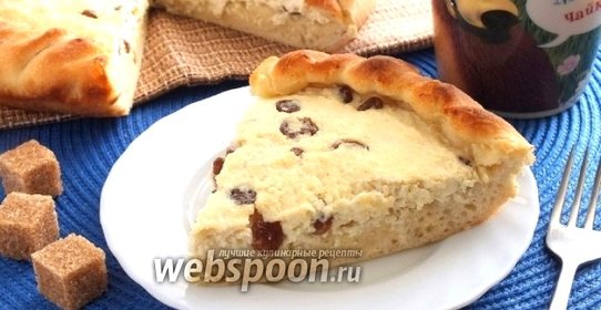 Открытый пирог с творогом