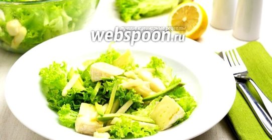 Салат с сыром камамбер и грушей