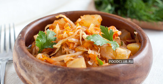 Овощное рагу