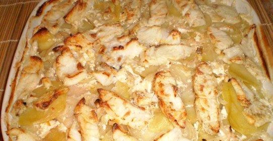 Макрусус с овощами