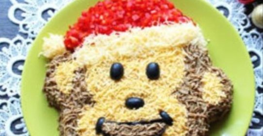 Новогодний салат Обезьянка