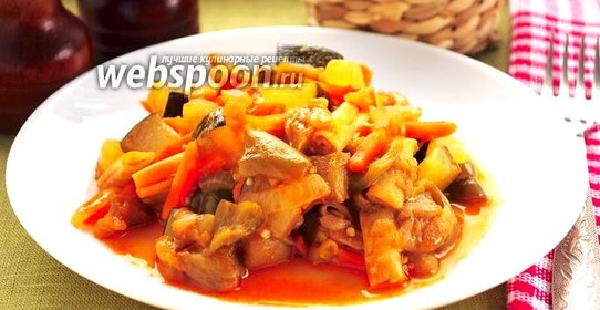 Овощное рагу в мультиварке