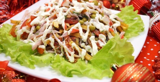 Салат «Маскарад»