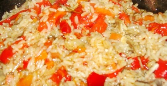 Плов с овощами Ленивый перчик