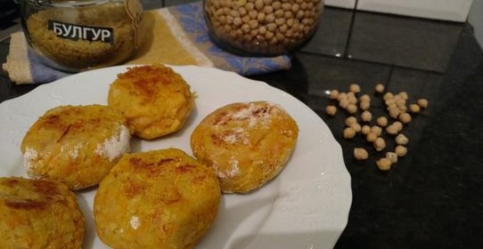 Веганские котлеты из нута и булгура