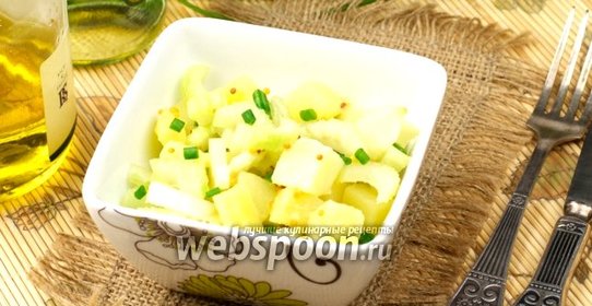 Картофельный салат с сельдереем