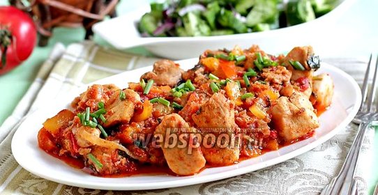 Курица по-грузински