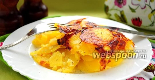 Картофель со сметаной, чесноком и сыром в мультиварке