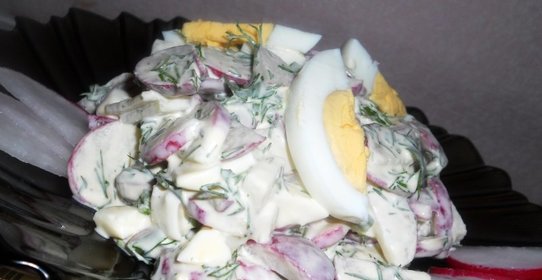 Салат из редиса с яйцом